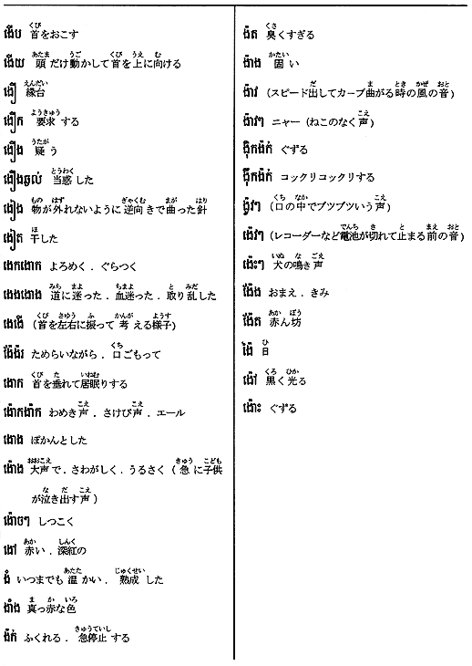 075-1.gif