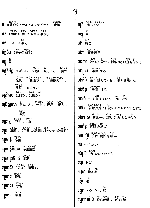 076-1.gif