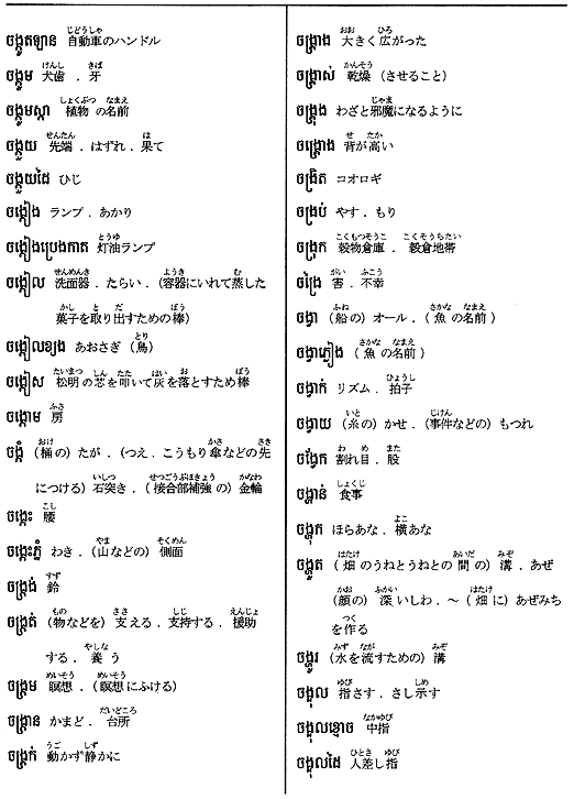 077-1.gif