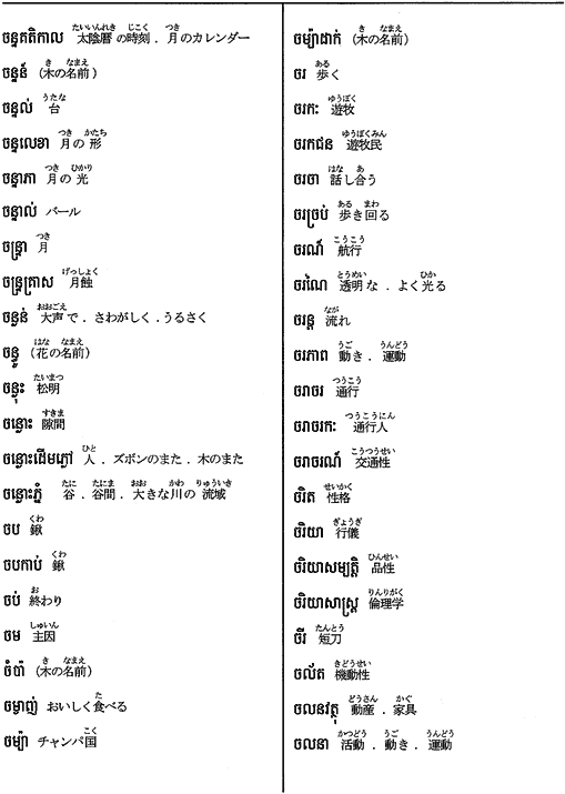 079-1.gif