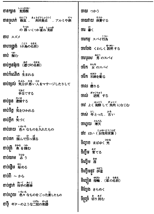 081-1.gif