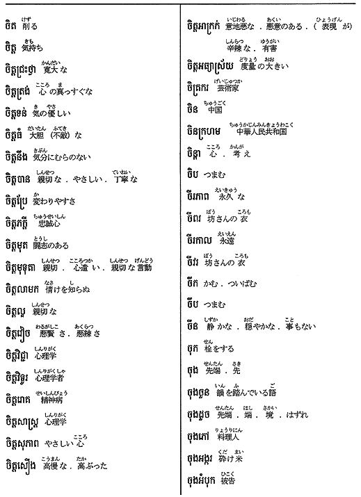 082-1.gif