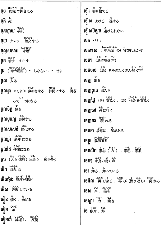 083-1.gif