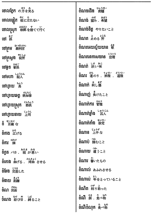 085-1.gif