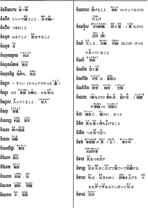 086-1.gif