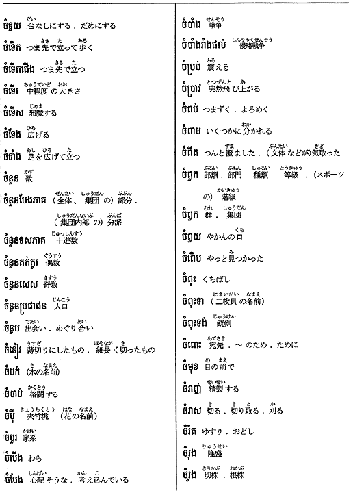 087-1.gif