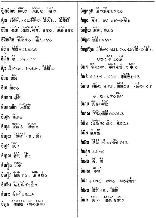 088-1.gif