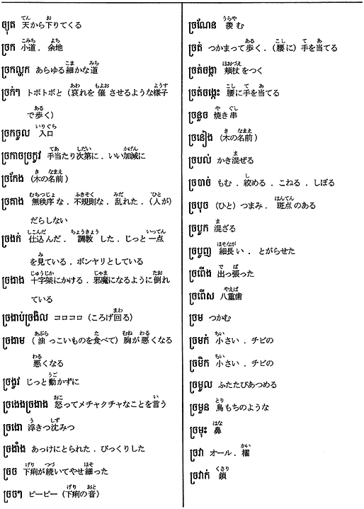 090-1.gif