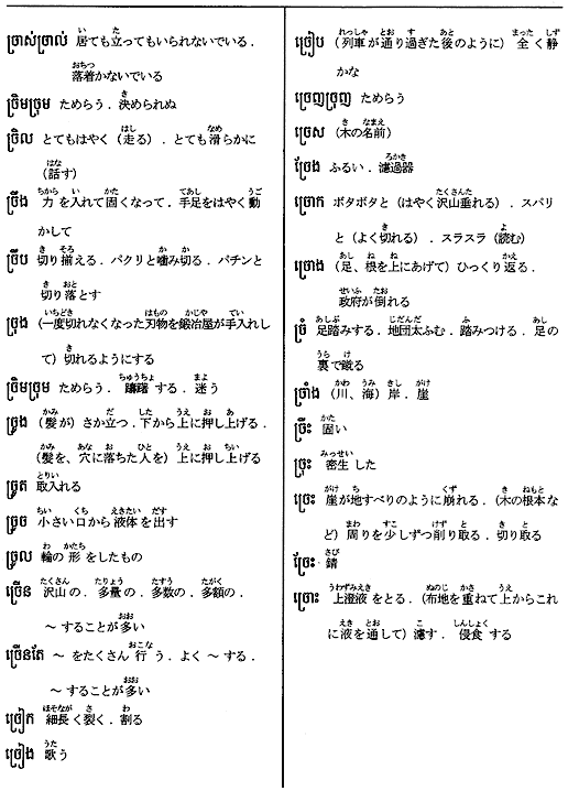 092-1.gif
