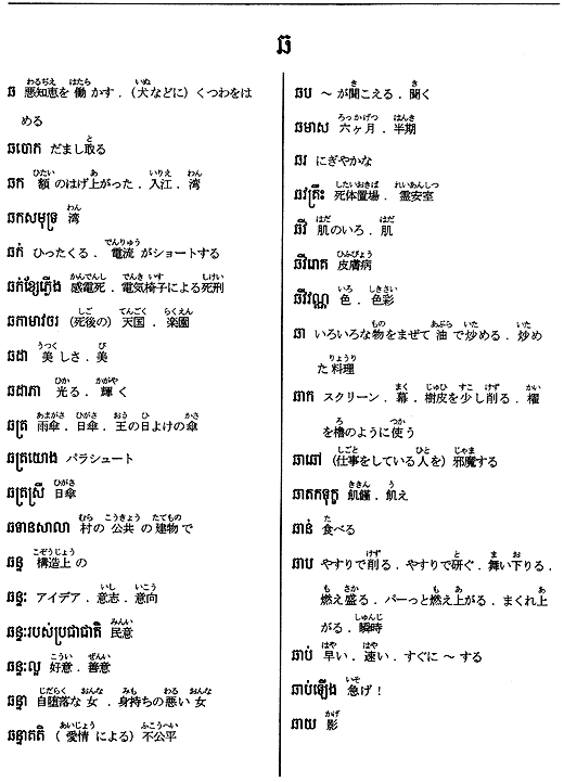 093-1.gif