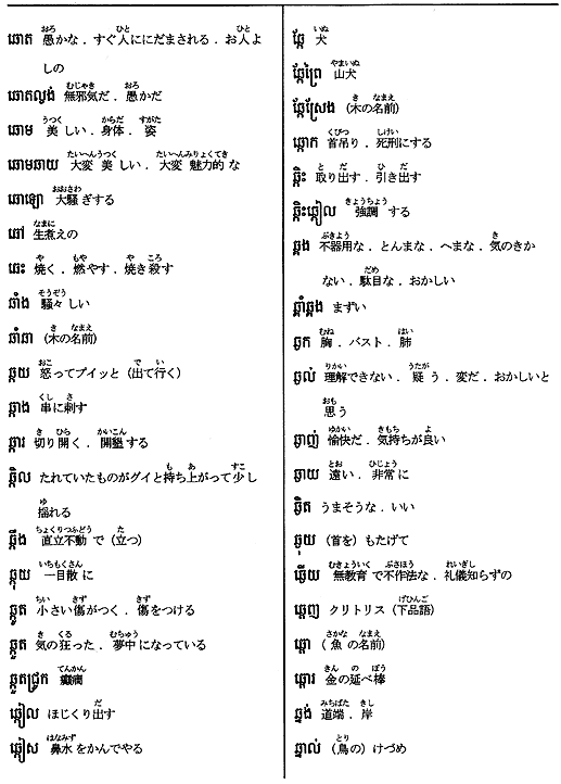 095-1.gif