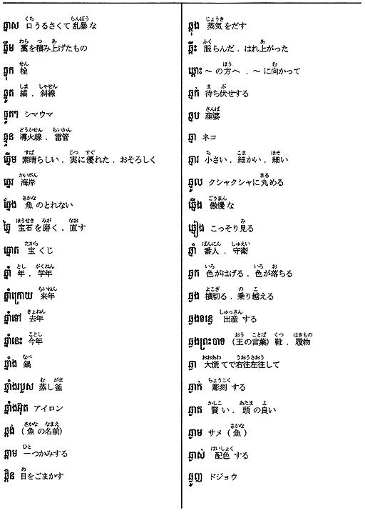 096-1.gif