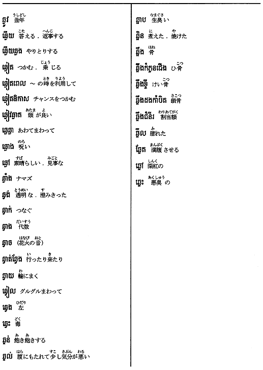 097-1.gif