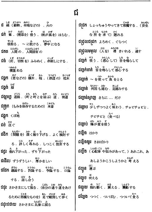 098-1.gif