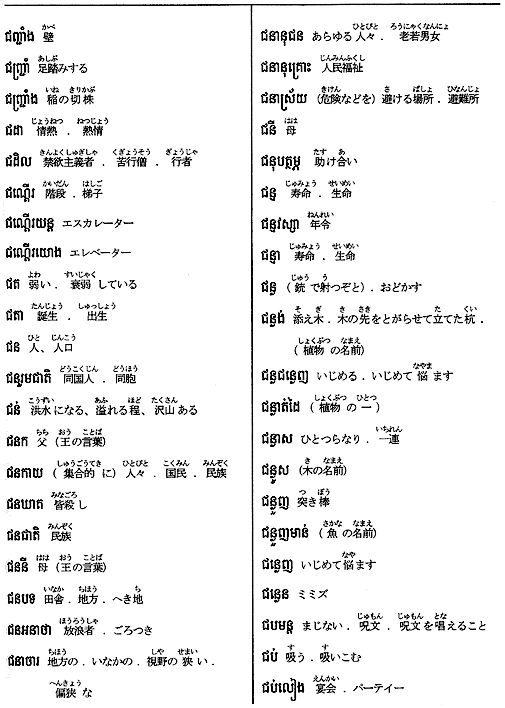 099-1.gif