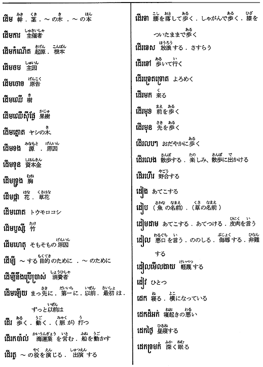 119-1.gif