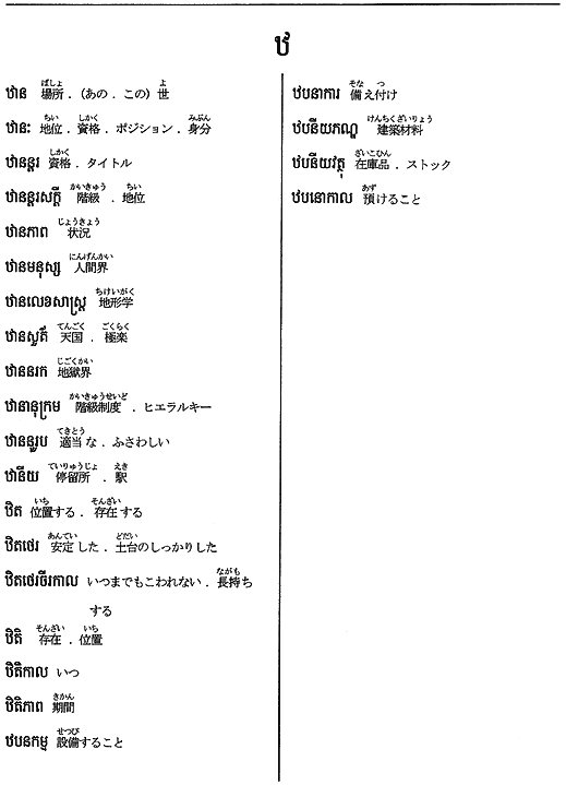 124-1.gif