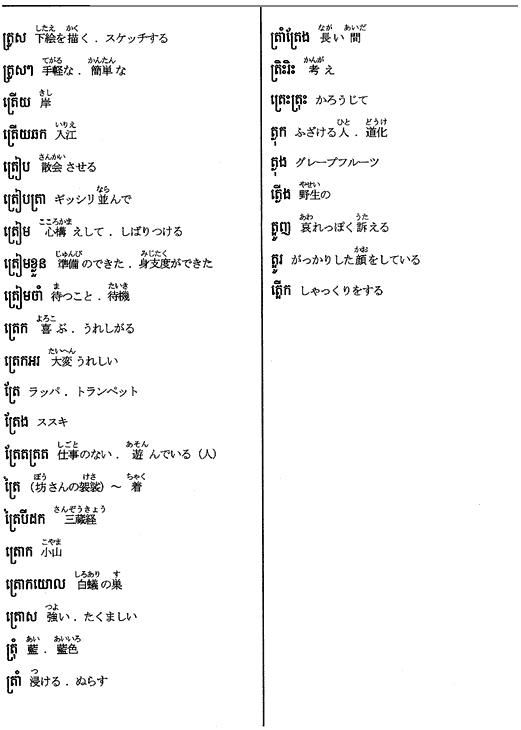 136-1.gif