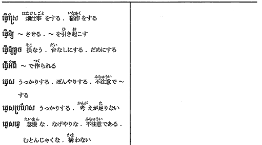 163-2.gif
