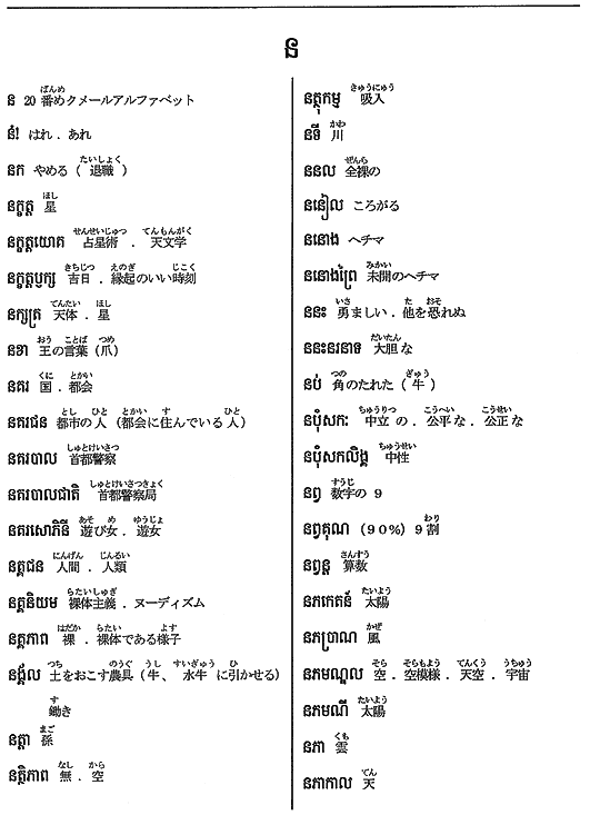 164-1.gif
