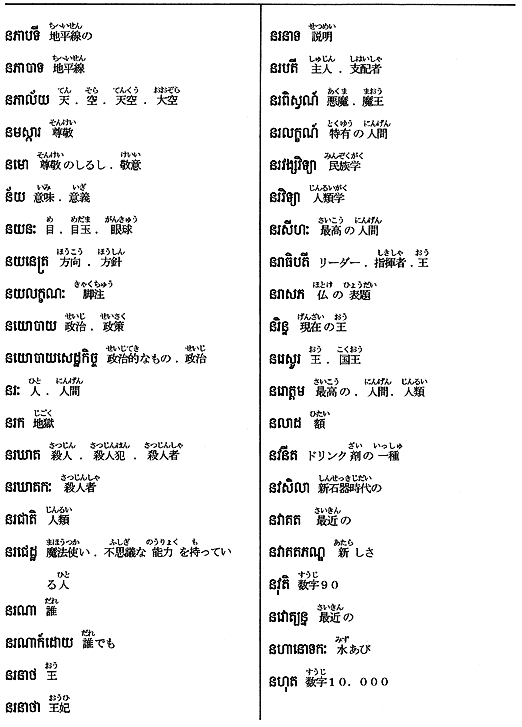 165-1.gif