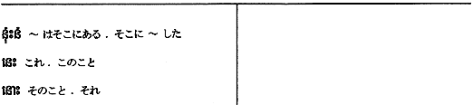 172-2.gif
