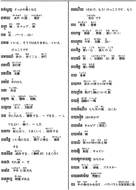188-1.gif