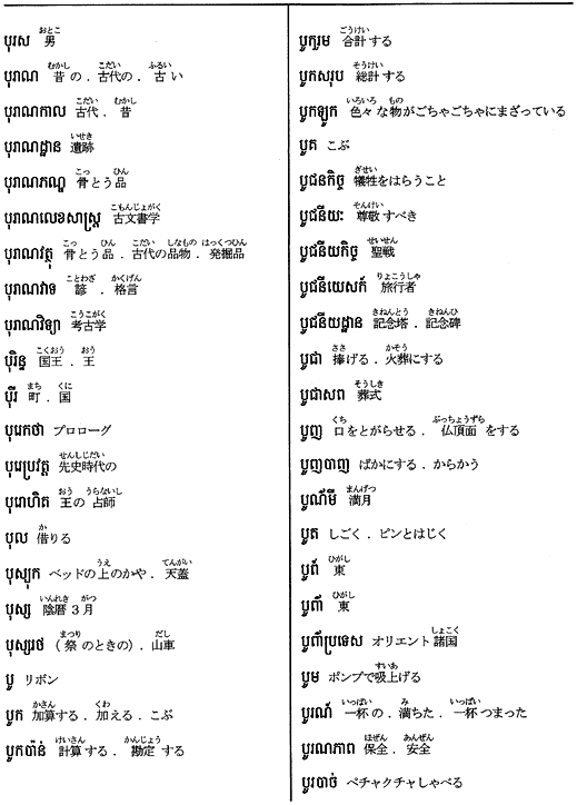 191-1.gif
