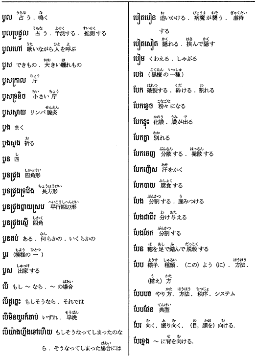 192-1.gif