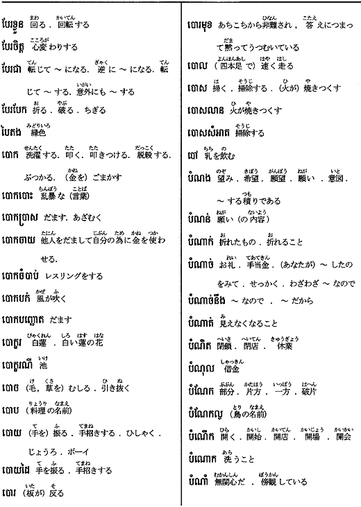 193-1.gif