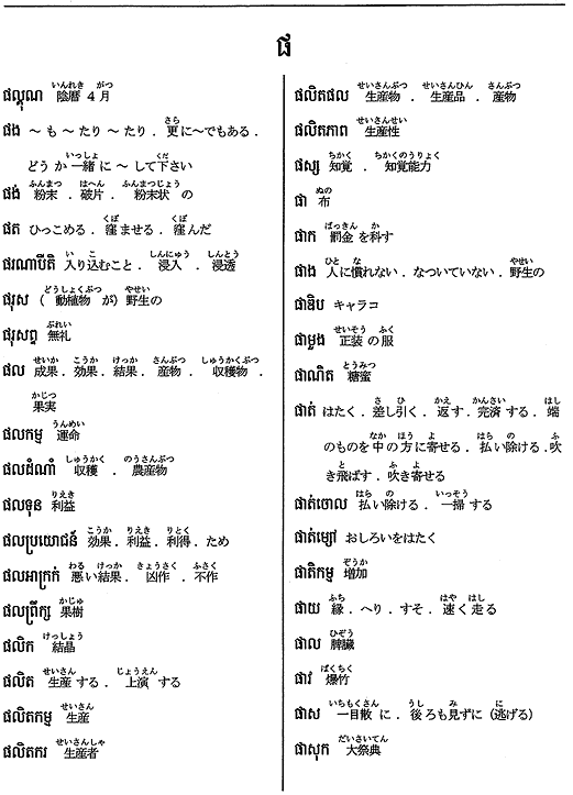 197-1.gif
