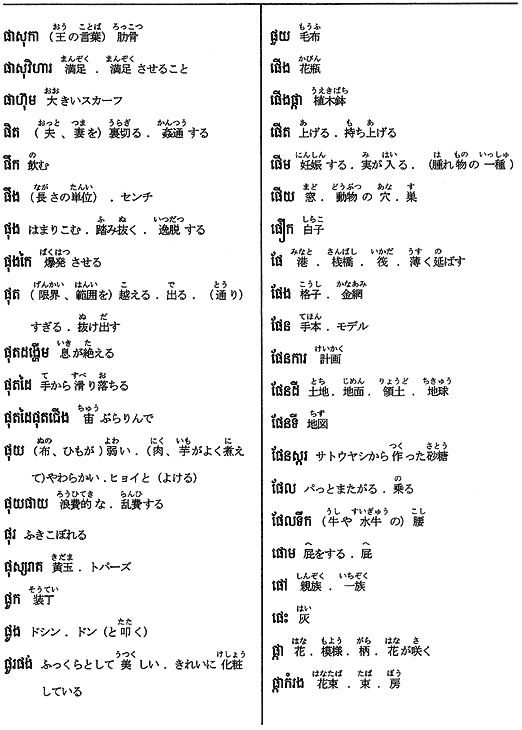 198-1.gif