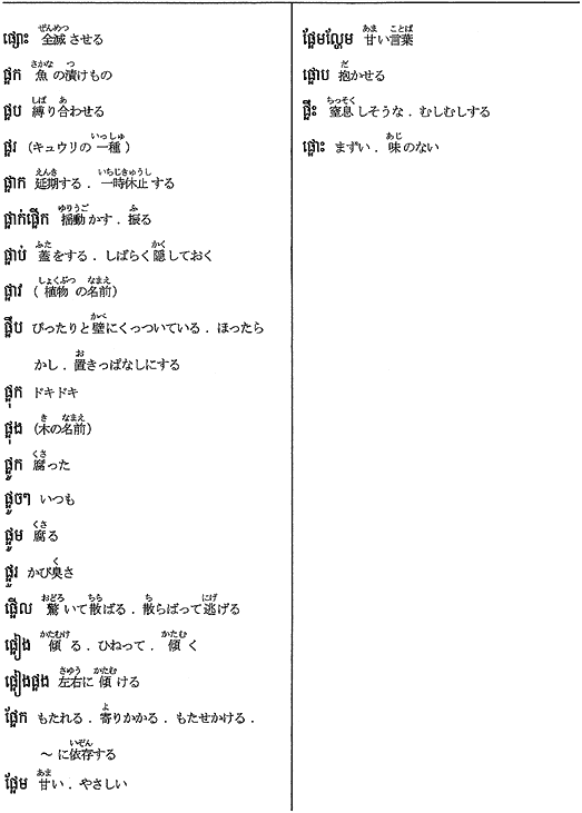 204-1.gif