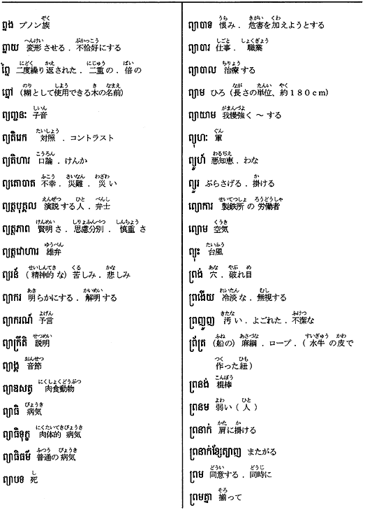 217-1.gif