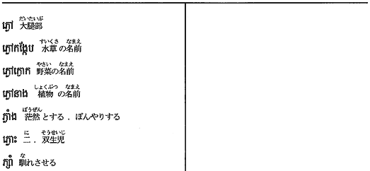 226-2.gif