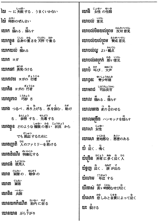 245-1.gif