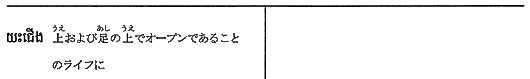245-2.gif