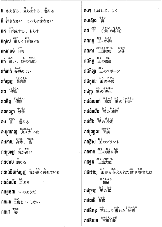 261-1.gif
