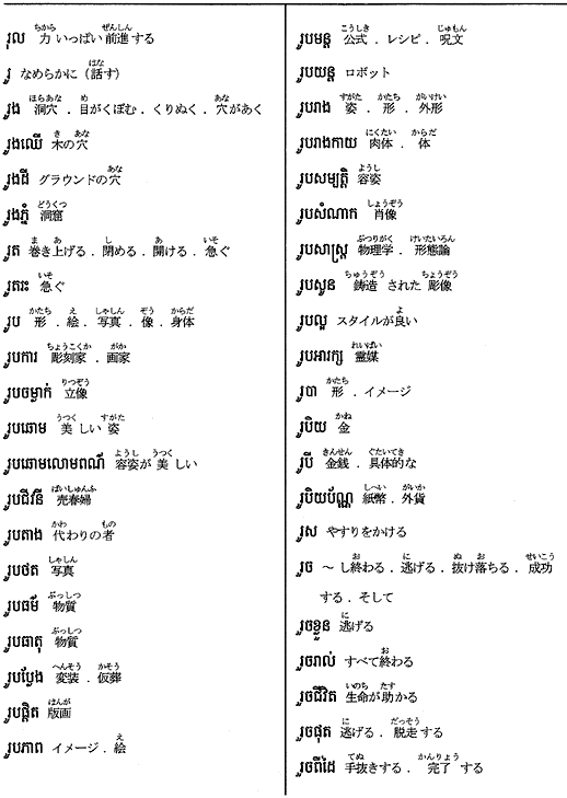 266-1.gif