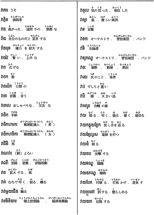 290-1.gif