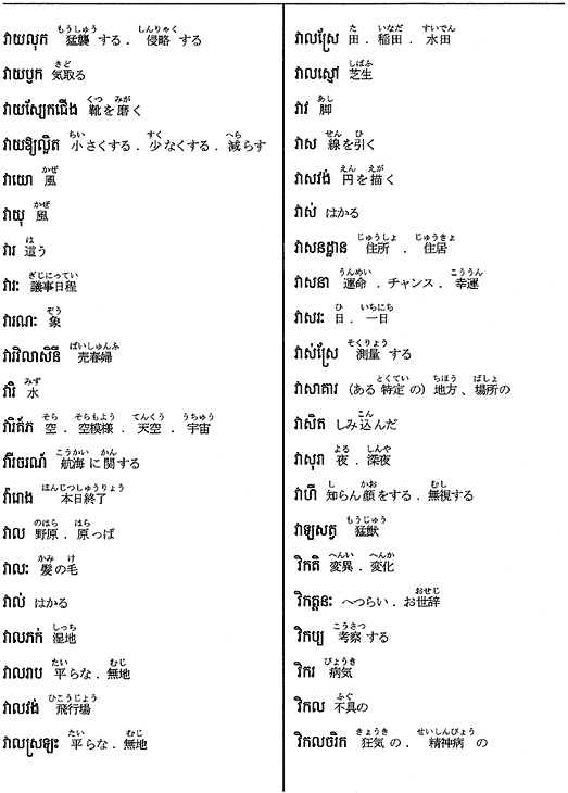 291-1.gif