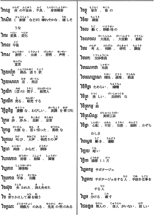 292-1.gif