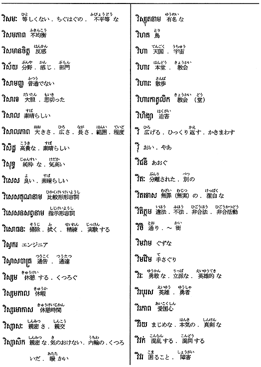 296-1.gif