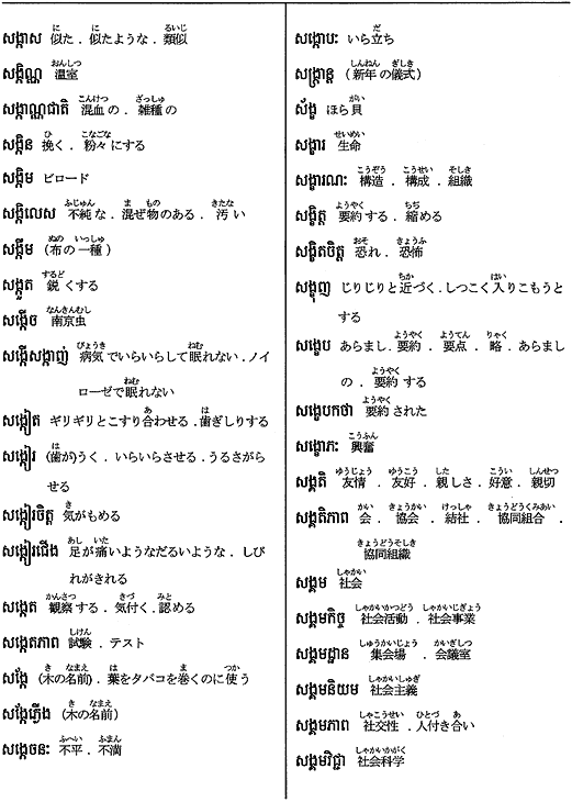 301-1.gif