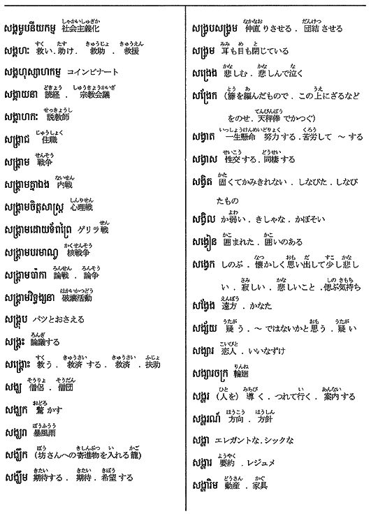 302-1.gif
