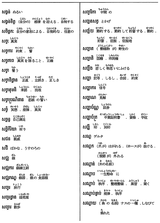 303-1.gif