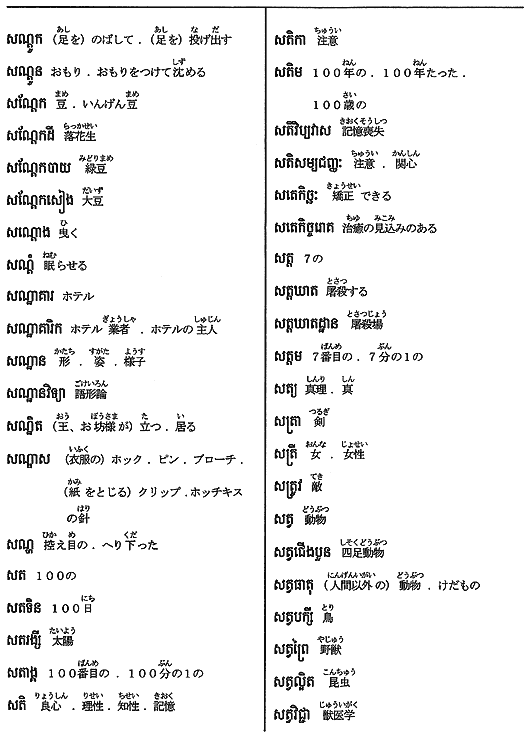 304-1.gif