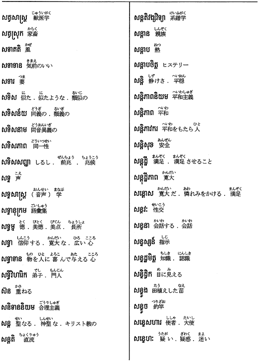 305-1.gif