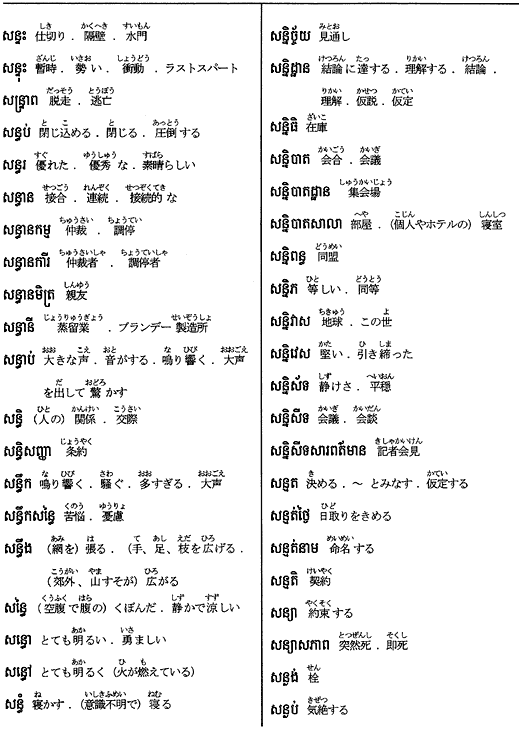 306-1.gif
