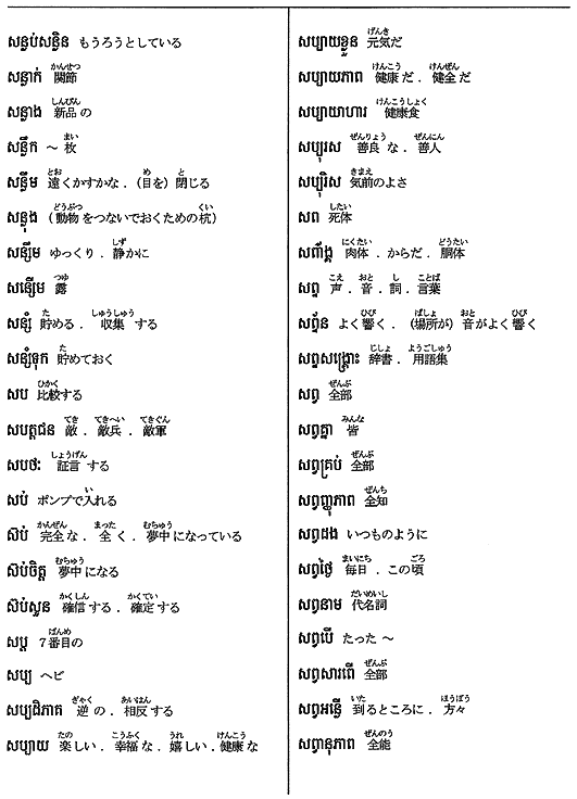 307-1.gif